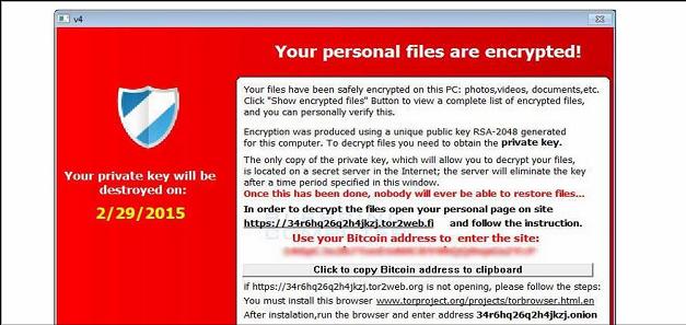 ransomware